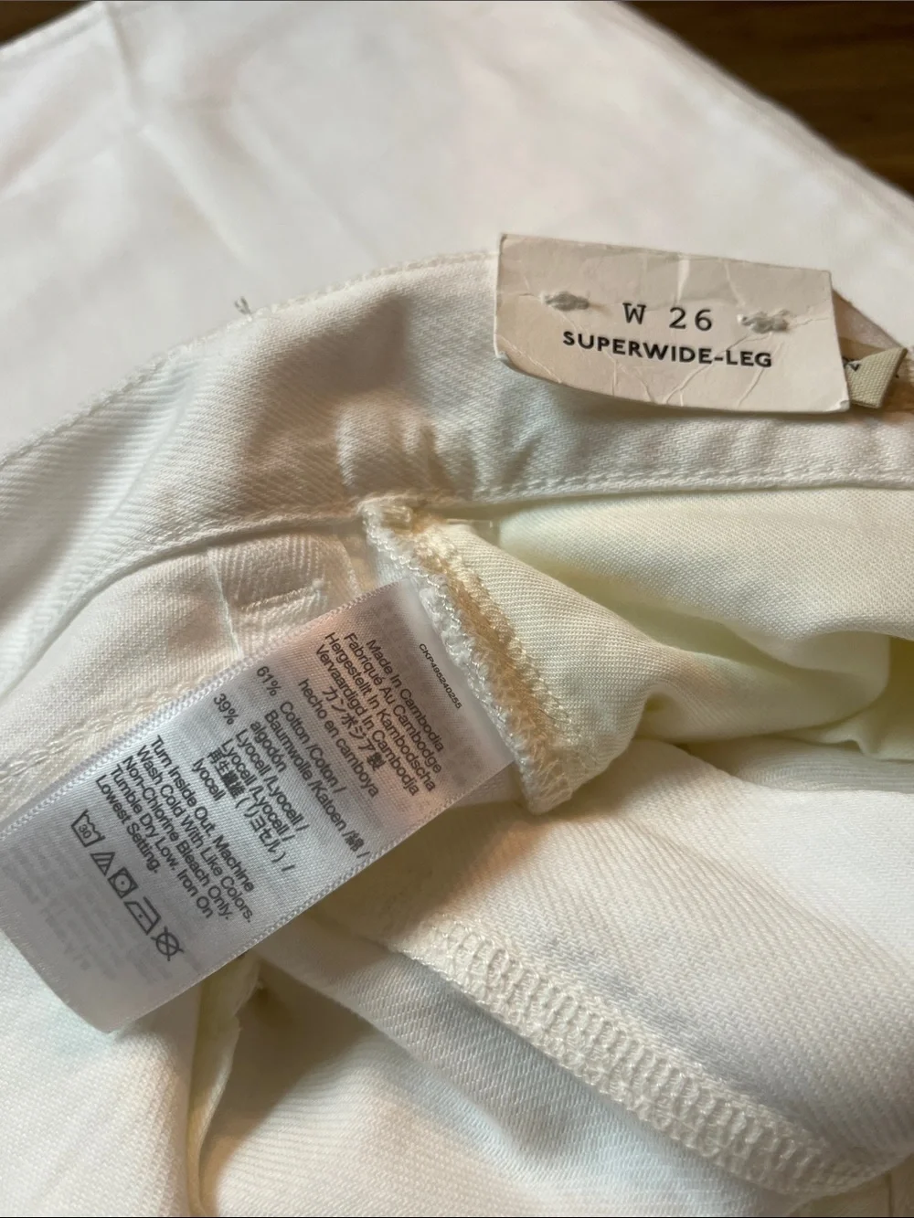 NWT MADEWELL SUPERWIDE-leg so Soft White Denim pants, High-rise .. Sz 25 & 26